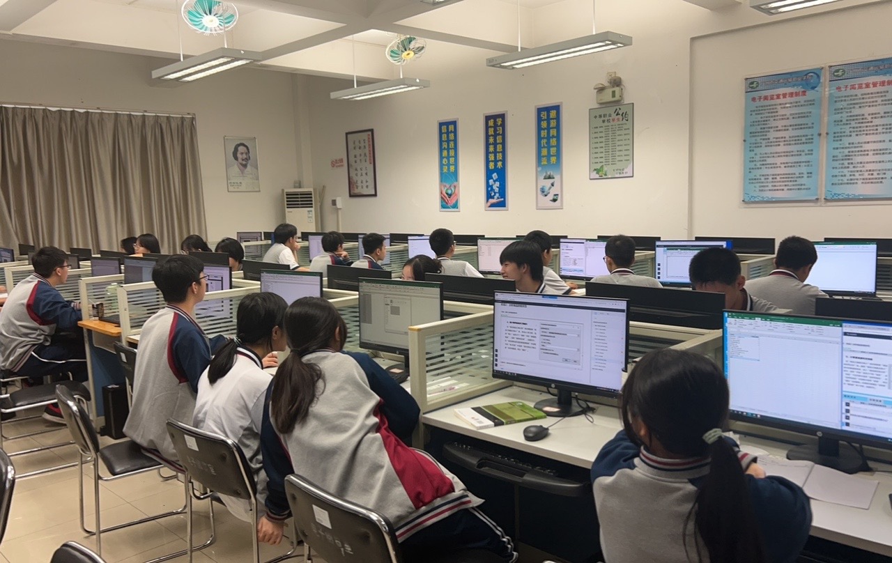 中物汇智活动现场